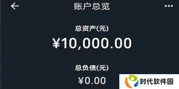 黑神话悟空水火篮怎么获取 黑神话悟空水火篮获取方法大全