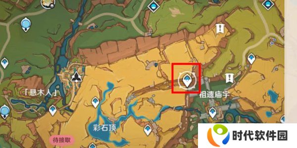 原神无名指追魂索成就怎么做 原神5.0无名指追魂索成就达成攻略