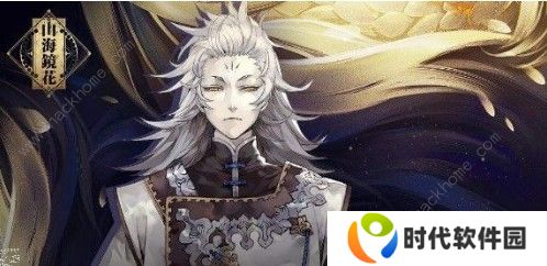 山海镜花赤芒和锁云选哪个 赤芒和锁云选择详解图片3