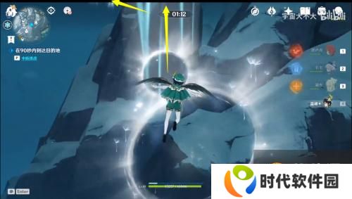 原神雪山上的贼影任务完成流程