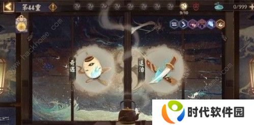 阴阳师百妖退治神秘商店事件怎么选 百妖退治神秘商店事件攻略图片3