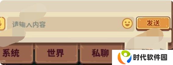 快来当领主80攻略大全 快来当领主0到80快速升级方法一览
