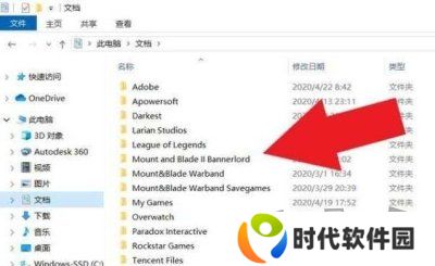 骑马与砍杀2作弊模式在哪开 骑马与砍杀2作弊模式开启方法