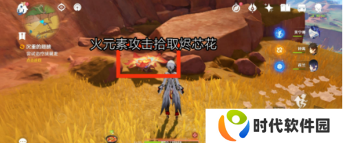 原神沉重的翅膀任务怎么玩 沉重的翅膀任务玩法介绍