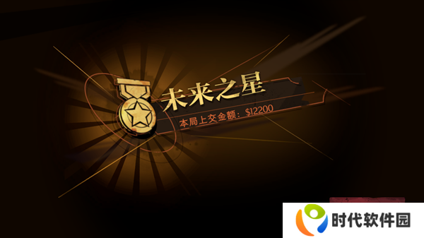 怎么玩截图12