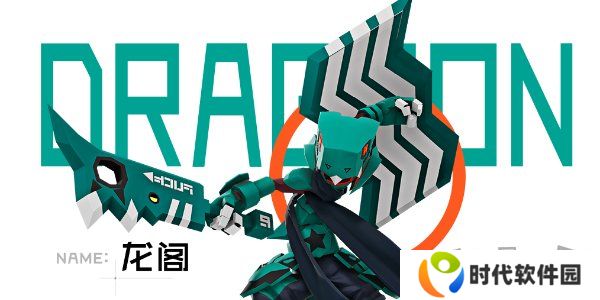 凹凸世界前排角色推荐图 凹凸世界前排角色排行