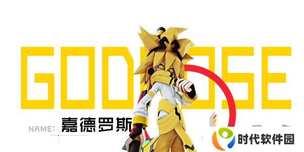 凹凸世界前排角色推荐图 凹凸世界前排角色排行