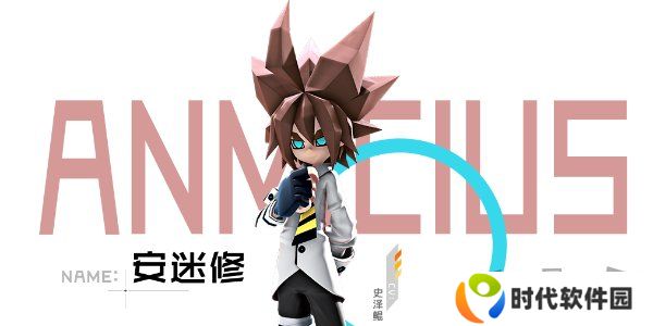 凹凸世界前排角色推荐图 凹凸世界前排角色排行
