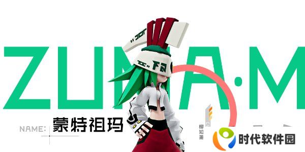 凹凸世界前排角色推荐图 凹凸世界前排角色排行