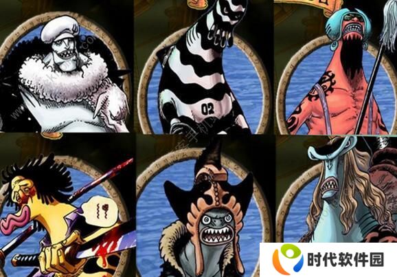航海王燃烧意志鱼人岛BOSS怎么打 新剧情BOSS打法攻略图片1