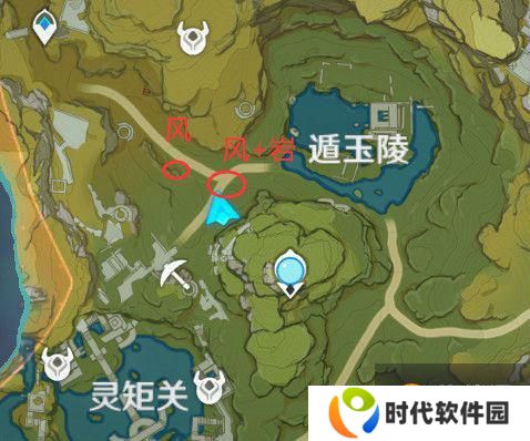 原神1.3版本隐藏成就大全 1.3版本隐藏成就有哪些