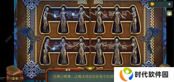 密室逃脱糖果乐园2020攻略大全 新版密室逃脱糖果乐园全关卡图文通关总汇图片3