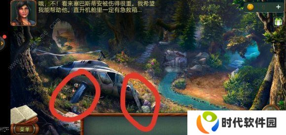 密室逃脱糖果乐园2020攻略大全 新版密室逃脱糖果乐园全关卡图文通关总汇图片8