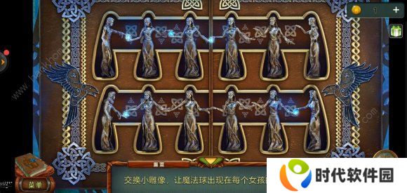 密室逃脱糖果乐园2020攻略大全 新版密室逃脱糖果乐园全关卡图文通关总汇图片6