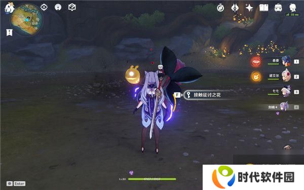 原神恨繁囿兮作土怎么完成 原神声望任务恨繁囿兮作土攻略