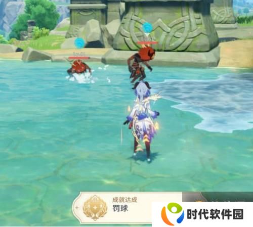 原神1.3版本隐藏成就大全 1.3版本隐藏成就有哪些