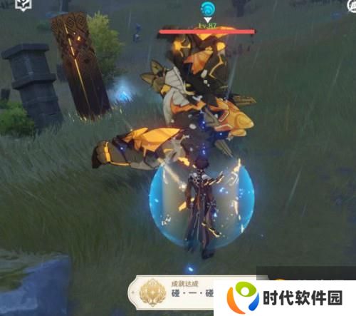 原神1.3版本隐藏成就大全 1.3版本隐藏成就有哪些