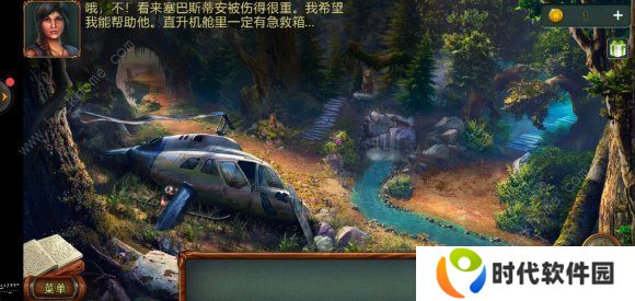 密室逃脱糖果乐园2020攻略大全 新版密室逃脱糖果乐园全关卡图文通关总汇图片2
