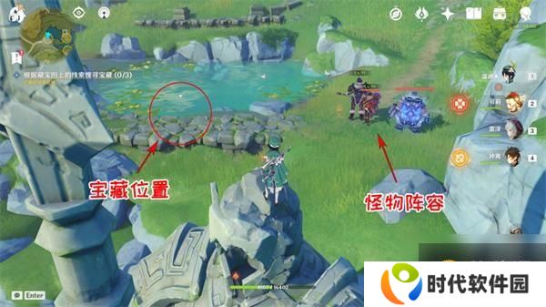 原神天遒宝迹任务怎么完成 原神世界任务天遒宝迹攻略