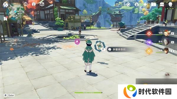 原神天遒宝迹任务怎么完成 原神世界任务天遒宝迹攻略