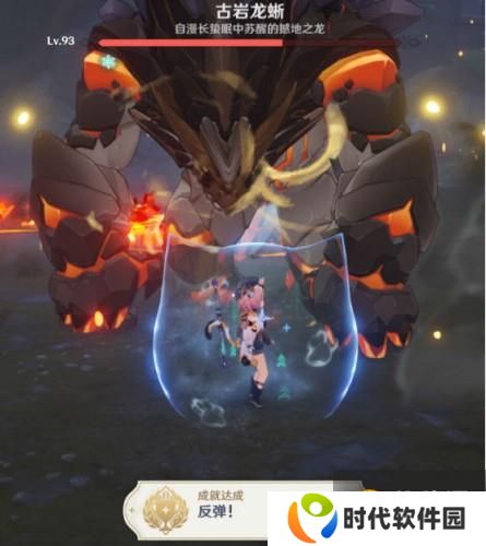 原神1.3版本隐藏成就大全 1.3版本隐藏成就有哪些