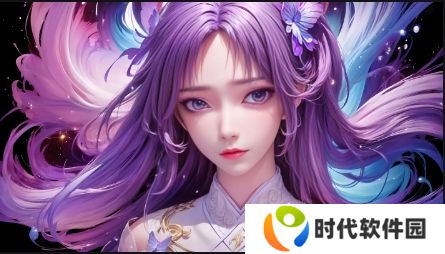 国内揄拍国产精品人家门事件：隐私权与社会道德的碰撞，你如何看待？