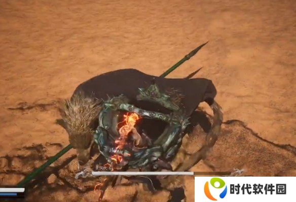 黑神话悟空黄风大圣没有定风珠怎么打 黑神话悟空黄风大圣无定风珠打法