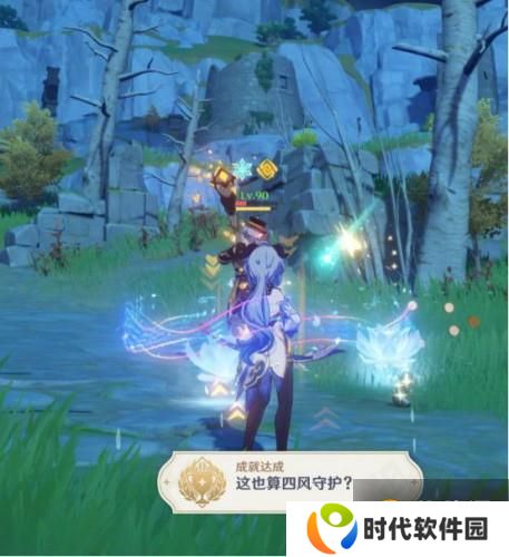 原神1.3版本隐藏成就大全 1.3版本隐藏成就有哪些