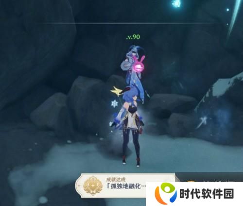 原神1.3版本隐藏成就大全 1.3版本隐藏成就有哪些