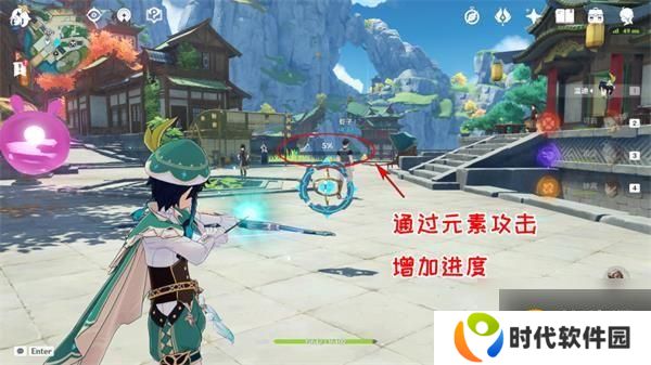 原神天遒宝迹任务怎么完成 原神世界任务天遒宝迹攻略