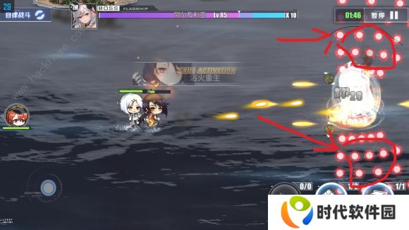 碧蓝航线穹顶下的圣咏曲打捞掉落表 穹顶下的圣咏曲全关卡装备总汇图片1