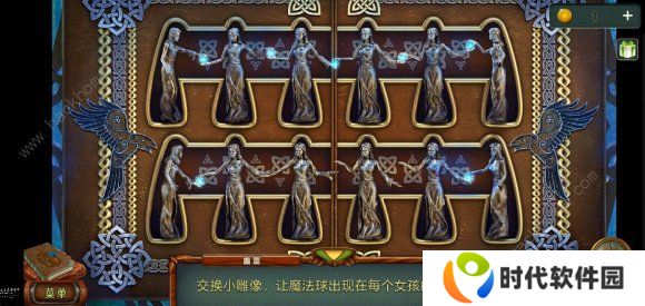 密室逃脱糖果乐园2020攻略大全 新版密室逃脱糖果乐园全关卡图文通关总汇图片4