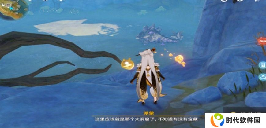 原神恨繁囿兮作土任务怎么过？恨繁囿兮作土古岩龙蜥打法攻略