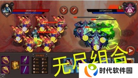 开局一把剑各职业怎么通关炼狱 各职业通关炼狱技巧详解图片1