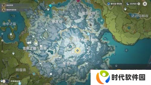 原神雪山再勘测任务在哪接 任务攻略分享