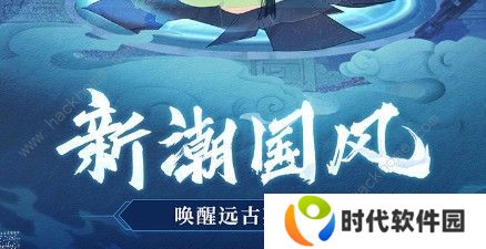 千秋辞平民怎么存资源 平民资源保存攻略图片1