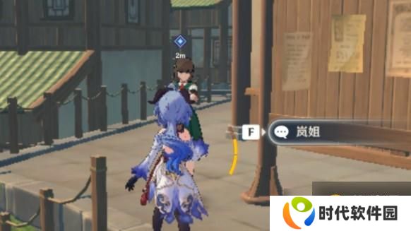 原神天遒宝迹任务怎么过？天遒宝迹三个宝藏位置大全