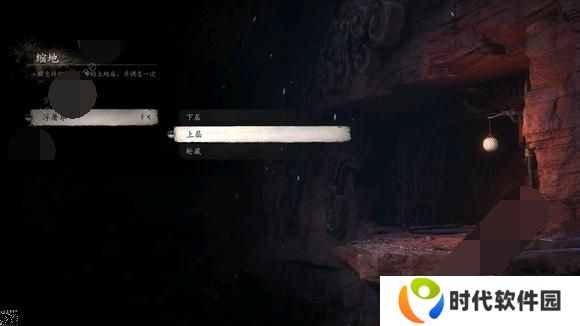 黑神话悟空小西天浮屠界隐藏地图怎么走 小西天浮屠界隐藏关位置图文一览