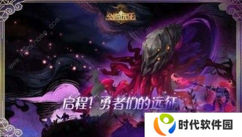 剑与远征囚时之界是什么 囚时之界详解图片3