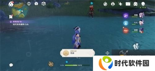 原神罚球成就怎么完成