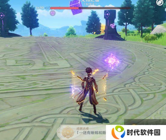 原神1.3版本隐藏成就汇总 1.3版本隐藏任务攻略[多图]图片3
