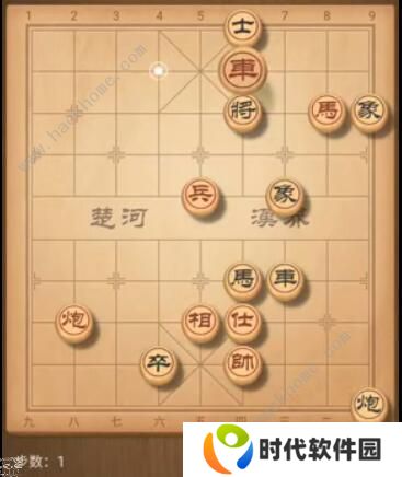 天天象棋残局挑战178期攻略 残局挑战178期步法图图片1