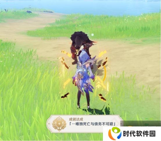 原神1.3版本隐藏成就汇总 1.3版本隐藏任务攻略[多图]图片9
