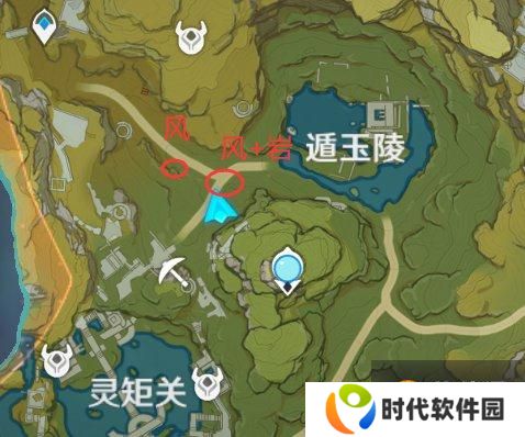 原神1.3版本隐藏成就汇总 1.3版本隐藏任务攻略[多图]图片15