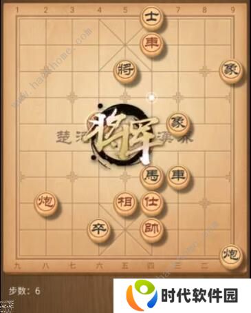 天天象棋残局挑战178期攻略 残局挑战178期步法图图片6