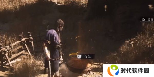 黑神话悟空打坐位置在哪 黑神话悟空打坐蒲团位置分享