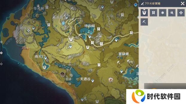 原神福至五彩第三天攻略 带有红色的生物在哪拍