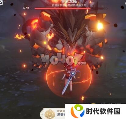 原神1.3隐藏成就悉数奉还怎么完成 悉数奉还达成条件