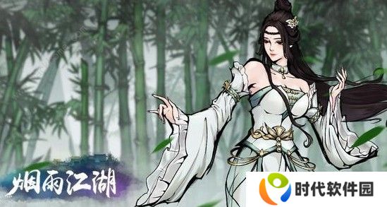 烟雨江湖丁小麻子支线怎么做 丁小麻子支线任务攻略图片2