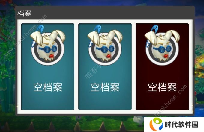 艾人的世界攻略大全 新手少走弯路技巧总汇图片1